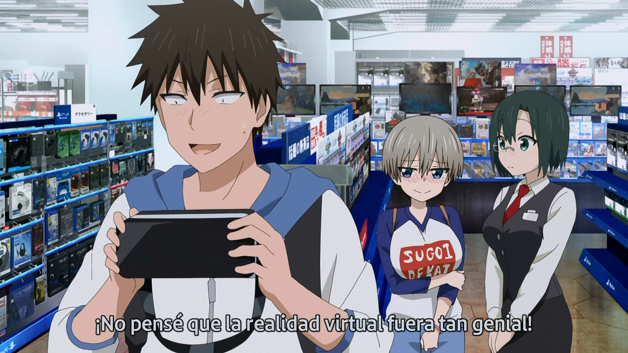 Uzaki-chan wa Asobitai! (Hakoniwa)